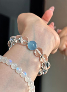 五行白水晶手链海蓝宝手串简约男女情侣赵露思同款透明水晶手链