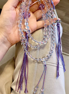 五行水晶白水晶佛珠手串紫水晶隔珠手链多圈手串108颗佛珠diy手串