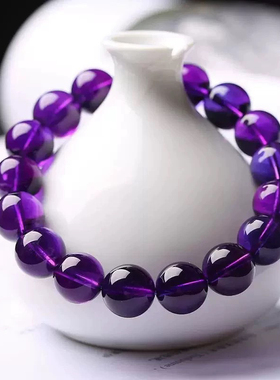 乌拉圭紫水晶手串女巴西紫色水晶手链转运珠九紫离火好运礼物