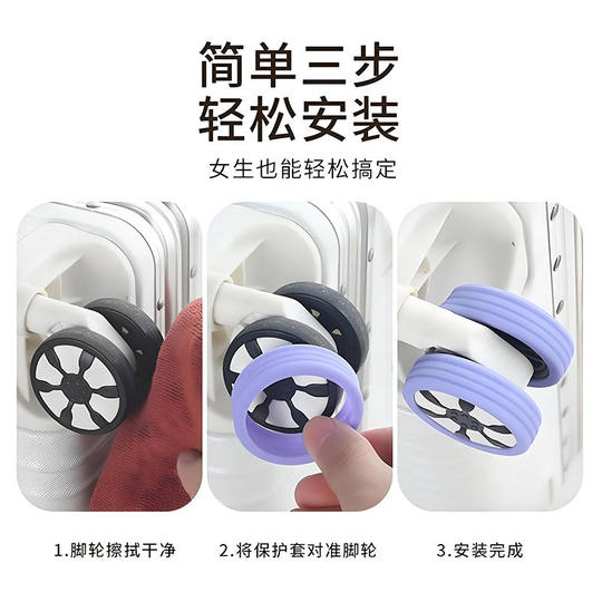 Wheel cover-event price is only 3 orders left!