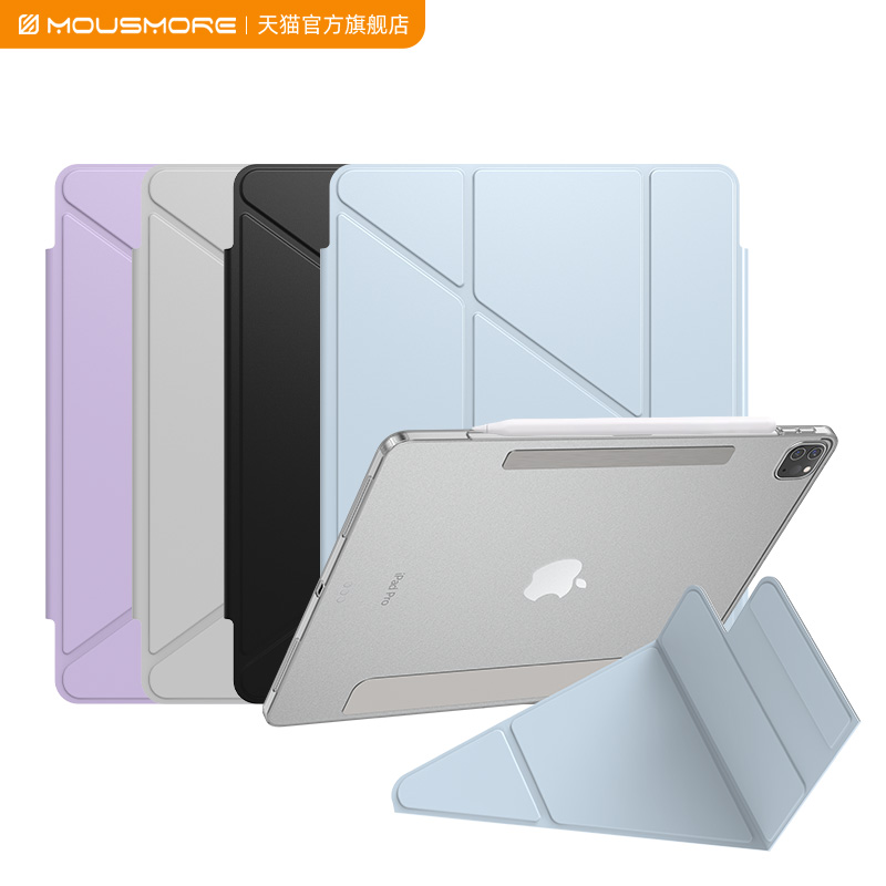 mousmore适用2024苹果ipadpro 11寸防摔防弯12.9平板保护壳第10代磁吸分体套air4/5可拆卸轻薄10.9透明10.2新 - 图0