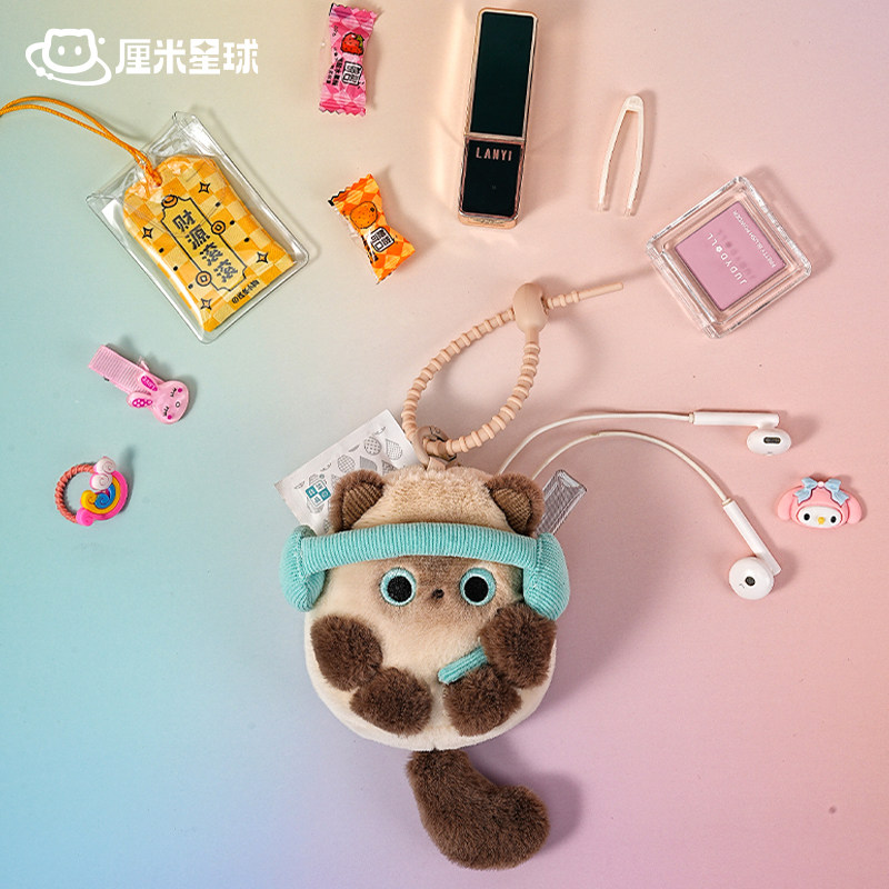 厘米星球小猫咪可爱蓝牙耳机收纳保护套零钱包挂件生日礼物设绘人,淘宝优惠券,粉丝福利购,淘宝优惠卷