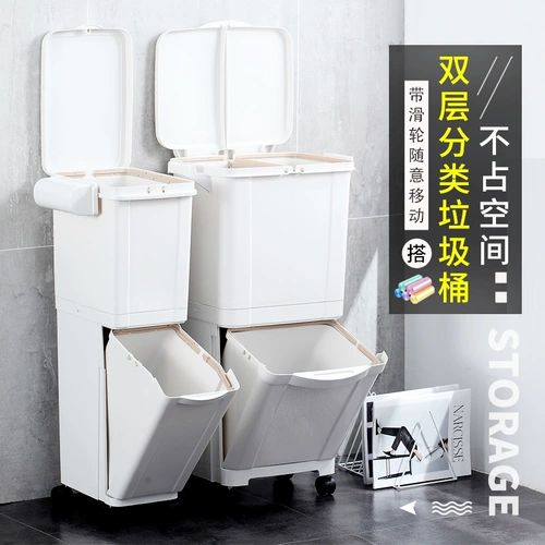 Общественное большое мусорное ведро для домашнего использования для гостиной для коммерческого использования