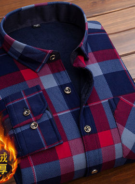 Men Fleece Shirt 2021 Autumn Winter Male Long Sleeve Plaid S