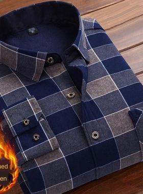 Formal Shirt For Men  Long Sleeve Fleece Warm Plaid Oversize
