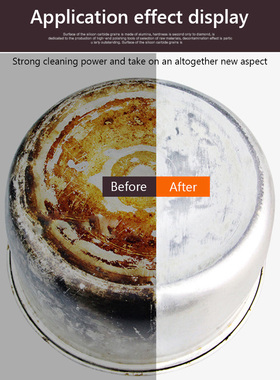Sponge Magic Eraser descaling emery cleaning brush silicon c