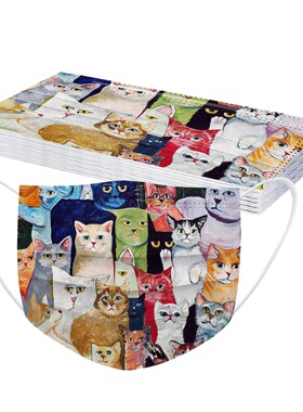 10PCS Cat Prints Disposable Face Mask Adult's  Industrial 3P