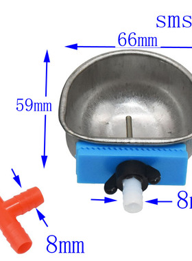 Stainless Steel Rabbit Water Bowl Farm Rabbit Automatic Drin