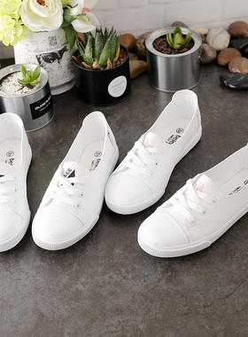 Comemore Comfortable Women's Casual Flat White Lace-up Shoes