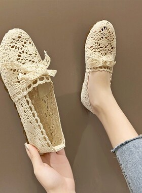 NEW  Women shoes fisherman shoes woman mesh breathable flat