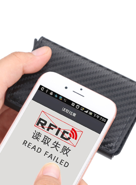 New Carbon Fiber Card Holder Wallets Men Brand Rfid Black Ma