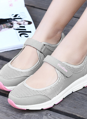 2022 Very Good New Women Flats  Spring Summer Ladies Mesh Fl