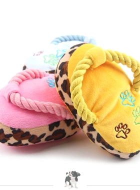 Pet Dog Toys Plush Slippers Bite Chicken Leg Shoe Shape  Sma