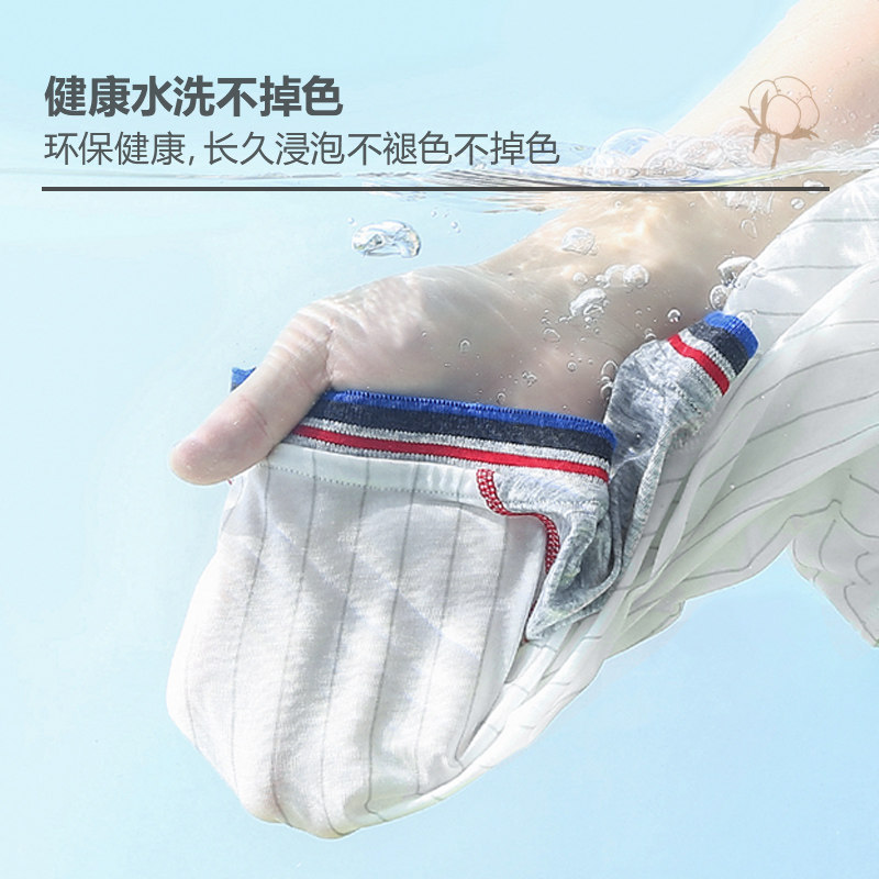 婴儿连体衣服纯棉男宝宝0一棒球服 Carmellania连身衣/爬服/哈衣