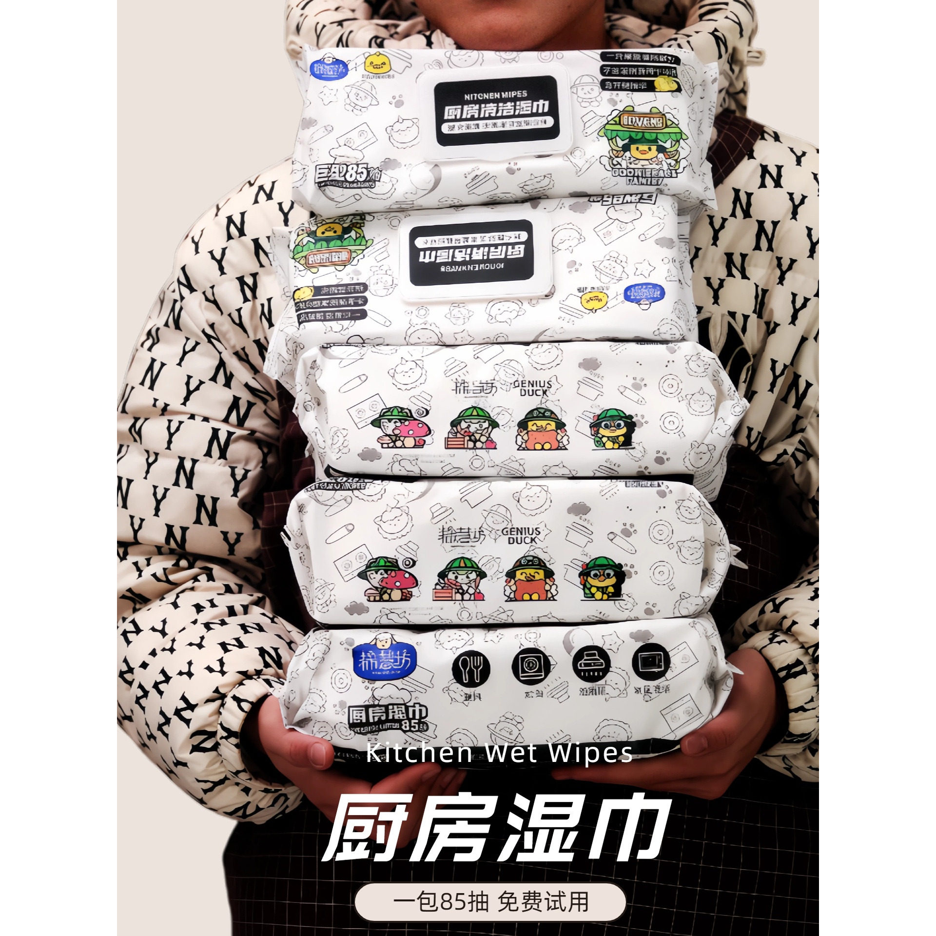 棉慧坊厨房湿巾强力去油污家用加大加厚一次性清洁油烟机湿纸巾,淘宝优惠券,粉丝福利购,淘宝优惠卷