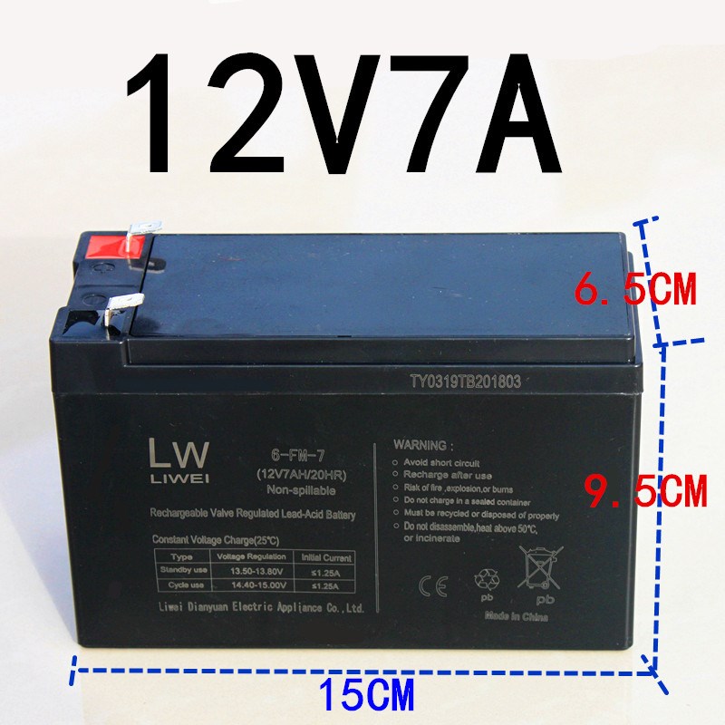 儿童电动车电瓶6v4ah4.5ah童车蓄电池 12V7a 6v7ah童车蓄电池配件 - 图2