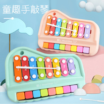 Puzzle Eight-tone Hand Knuckles Baby Two-in-one Xylophone Musical Instrument 8 Months Infant Child Soundle Toy Piano