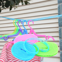 Outdoor 5 m Fence Type Anti Slip Clothesline Nylon Sunning Underwear Rope Anti Slip Hangings Rope 3 Dress