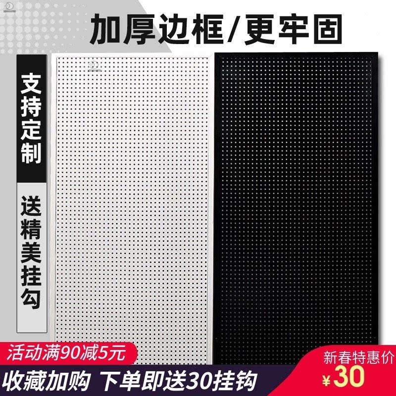 玩具水掸枪架挂墙摆放金属架模型展示架落地收纳武器架发射立式架