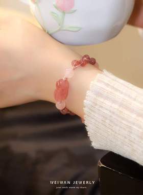 女天然水晶/半宝石未镶嵌甜美