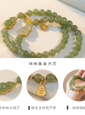 女其他未镶嵌民族风手链