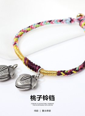 女银饰银饰品项链小桃项坠/吊坠