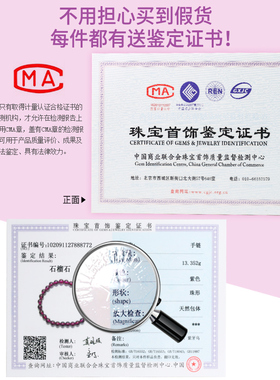 女天然水晶/半宝石民族风