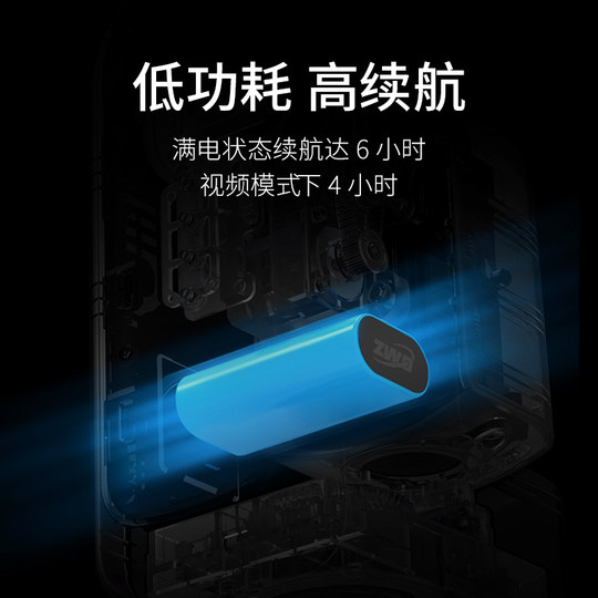 ZWO Zhenwang Seestar S30 telescopio astronómico inteligente recomendado para principiantes en fotografía montura ecuatorial para observar las estrellas, el sol y la luna