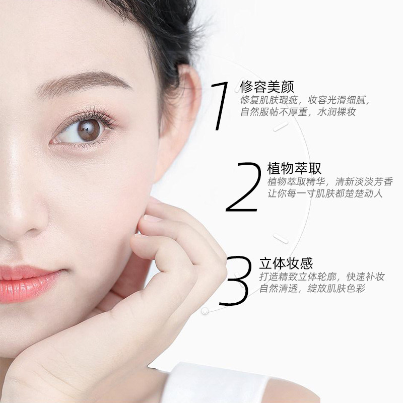 忆可恩韩国银盒定妆控油持久粉饼 IPKN忆可恩化妆品粉饼