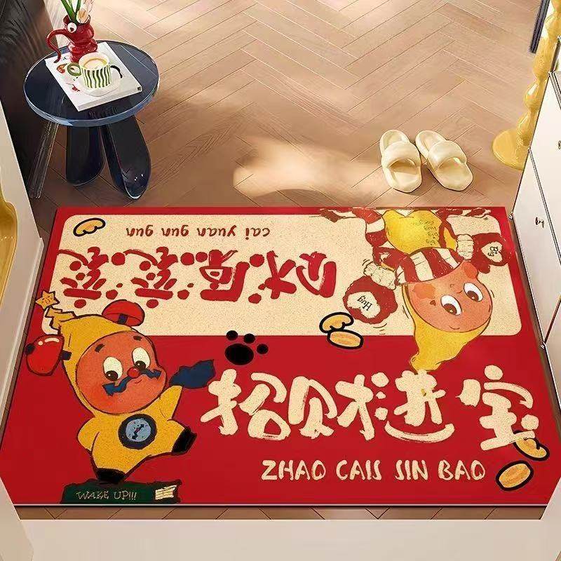 星星人可爱卡通入户地垫丝圈地垫除尘垫房间客厅玄关室内门口地垫,淘宝优惠券,粉丝福利购,淘宝优惠卷