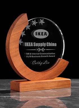 艾志人造水晶玻璃水晶奖杯