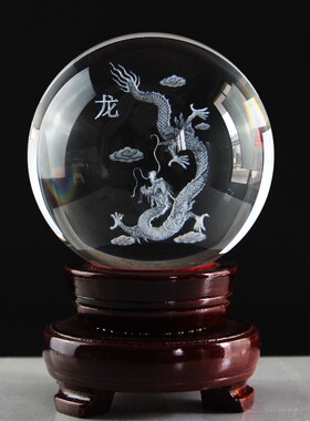 3d内雕人造水晶球十二生肖玄关