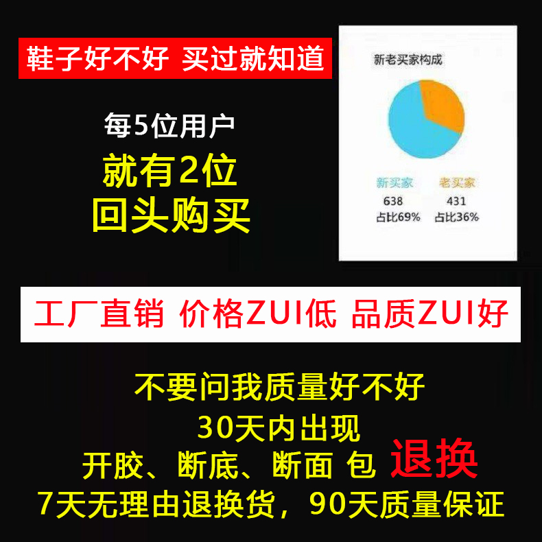 黑色高跟鞋女秋冬高级感2023年新款绒面尖头粗跟单鞋水钻气质职业