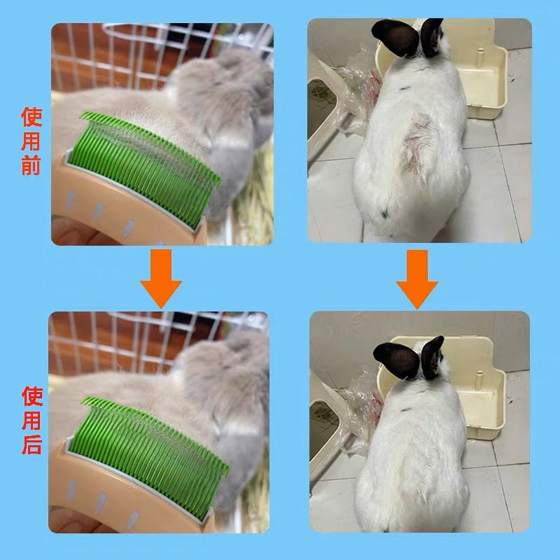 【严重掉毛】兔子化毛膏片季节性换毛掉毛吃什么脱毛毛发打结专用-图2