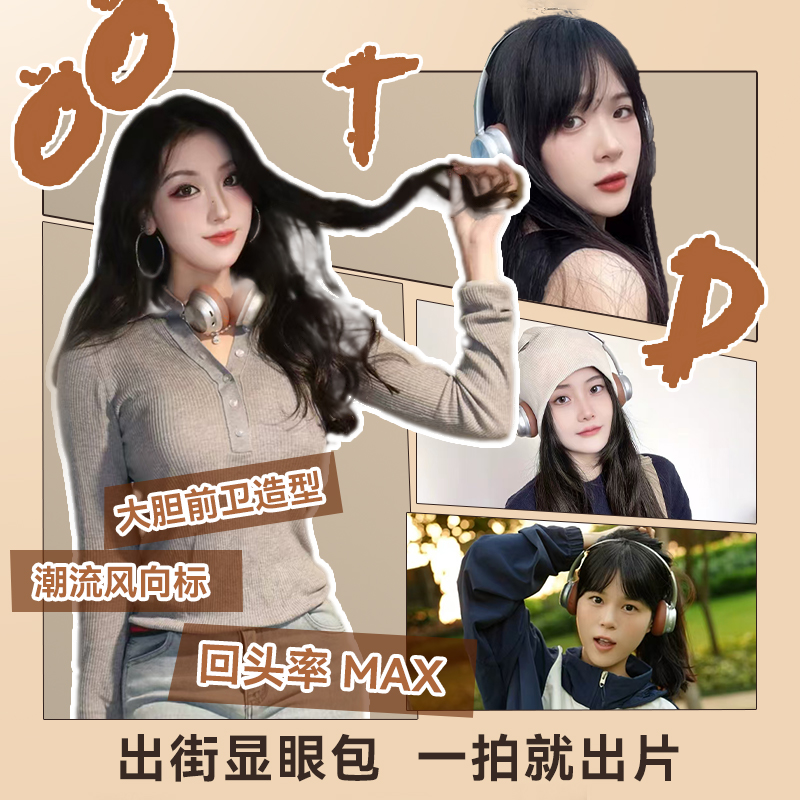 联想TH66穿搭头戴式耳机复古美拉德风无线蓝牙降噪2024新款银棕色