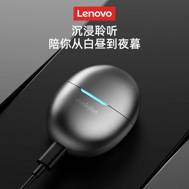 联想无线蓝牙耳机运动降噪半入耳式高音质新款2024超长续航男女生