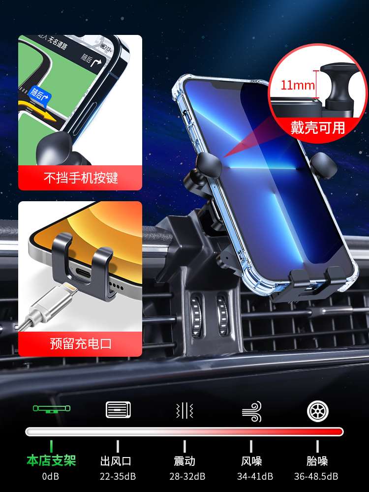 雷克萨斯ES300h/RX300/NX200/UX260专用ES200汽车载手机支架CT/LS-图3