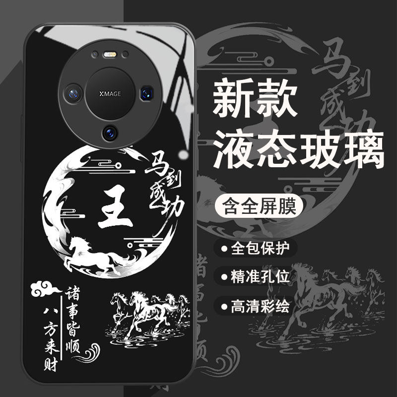 图 5