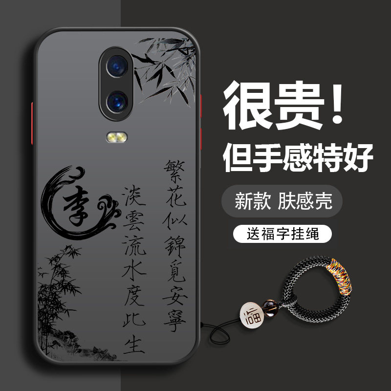 适用于oppor17手机壳r15新款r15梦境版r11男r11s全包r9s防摔2025男款超薄磨砂液态高级透明硬壳文字姓氏定制-图0