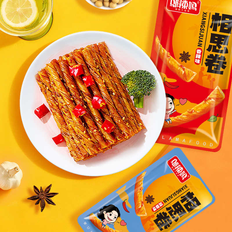 商品详情图片