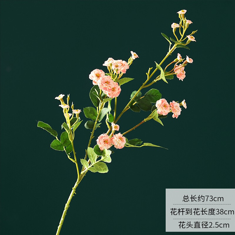 小蔷薇仿真花玫瑰假花花束绢花婚庆摄影手捧花艺客厅餐桌插花摆放 - 图0