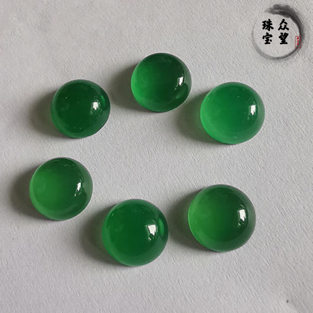 天然玛瑙绿色平底戒面 椭圆旦面无孔镶嵌贴片diy戒指吊坠耳钉,淘宝优惠券,粉丝福利购,淘宝优惠卷