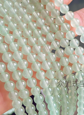 天然汉白玉加色  浅绿色玉髓圆珠散珠 珠子手工diy制作饰品配件