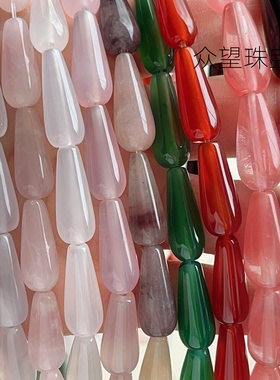 天然玛瑙簪头水滴 粉晶东陵玉白玛瑙串珠古风发簪耳饰吊坠diy饰品