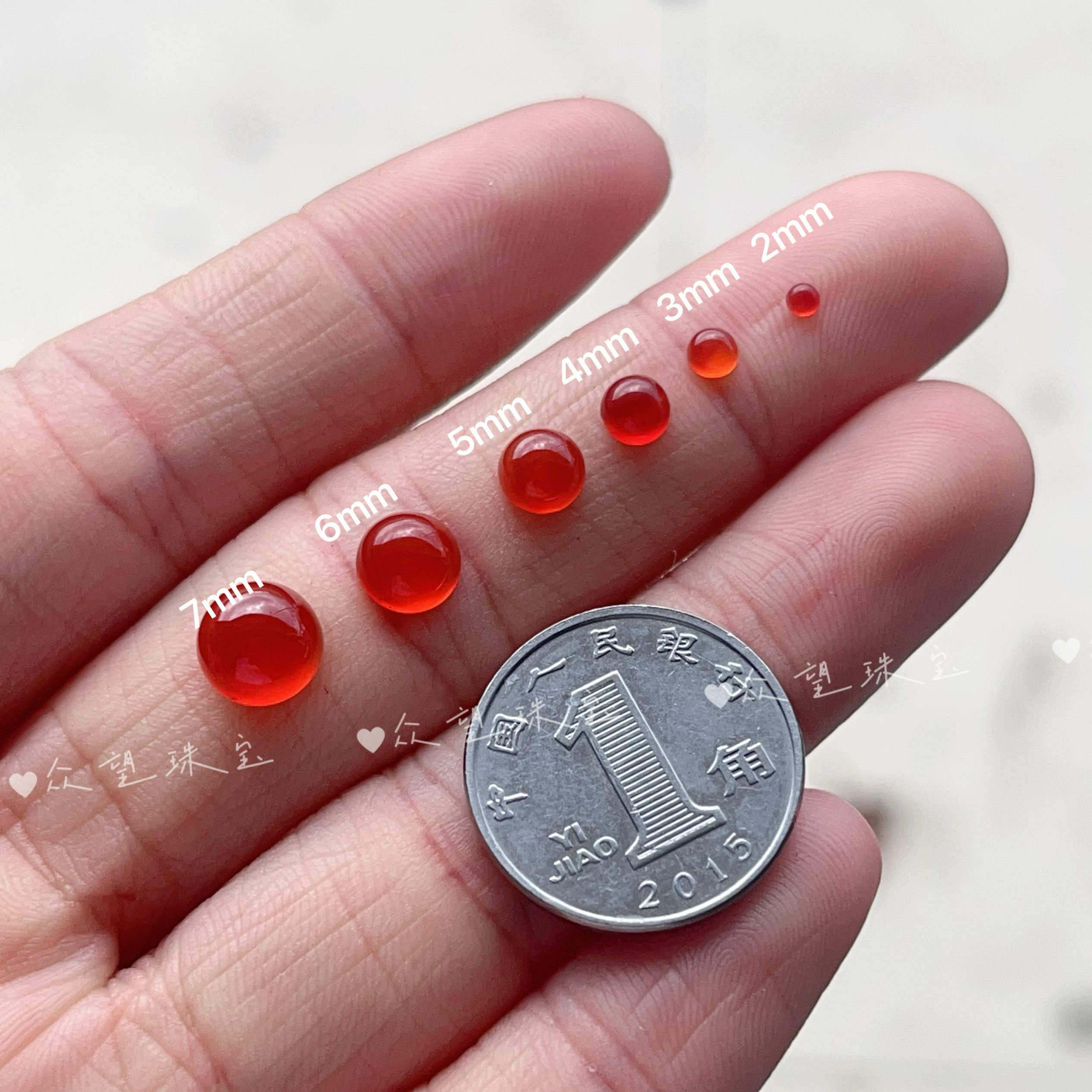 2-9mm天然玛瑙戒面  半圆形平底无孔包珠 最小尺寸镶嵌材料,淘宝优惠券,粉丝福利购,淘宝优惠卷