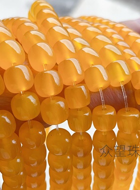 天然黄玛瑙直切  苹果珠桶珠手工串珠饰品配件手串项链DIY材料