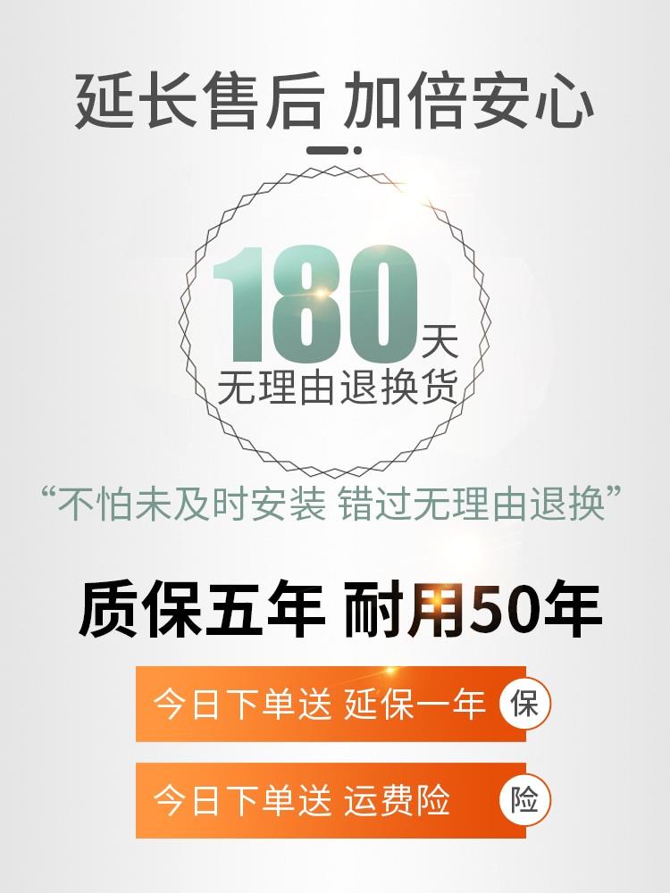 集成吊顶风暖浴霸排气扇照明一体暖风机卫生间取暖三电机 - 图3