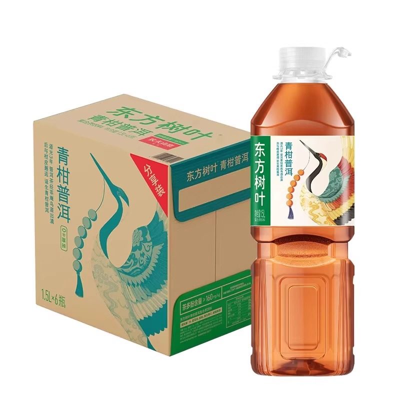 农夫山泉东方树叶青柑普洱0糖0脂0卡无糖茶饮料1500毫升大瓶整箱,淘宝优惠券,粉丝福利购,淘宝优惠卷
