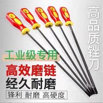 De Nosuke Triangle Filing Rhombus Filing Organic Filing Knife Filing With Shank Steel Filing Woodworking Polish Tool Oil Saw Chain Filing Knife