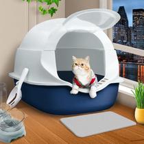 Cat Litter Basin Full Enclosed Super Large Anti-Splash Cat Sand Basin Subtoilet Shit Basin Kitty Supplies Big Full Sand Pan Large